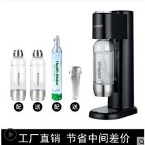 탄산수기계 제조기 실린더 만들기 탄산수 기계 소다수 기계 집에서 만든 탄산 음료 기계 소다 기계 우유 차 가게 상업용 증기 만드는 기계, 블랙 스테인레스 스틸 물병