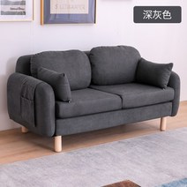 거실 페브릭소파 2 3 4인용 사무실 쇼파 소파베드, AK_빅쓰리 200cm