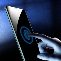 갤럭시 S20 S20ULTRA S10 S9 S8 노트10 노트10+ 프라이버시 액정보호필름, UP1856필름