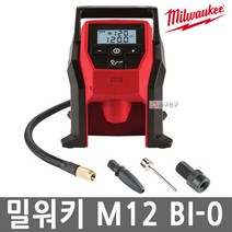 밀워키 M12 BI-0 충전 콤팩트 에어펌프 본체만 12V 베어툴 타이어 콤프레셔 공기주입 공기압, 1개