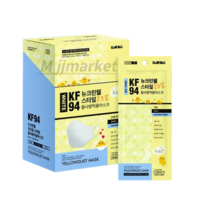 뉴크린웰 스타일 황사마스크 소형 KF94, 1개입, 150개, White/화이트