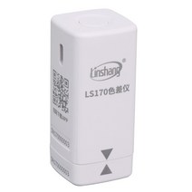 LS171 및 LS170 APP 휴대용 색도계 컬러 분석기 디지털 정밀 실험실 색상 차이 측정기 8MM