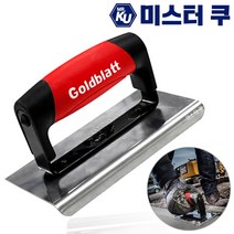 [골드블라트] 사각흙손 모서리작업용 G06953 6x3인치