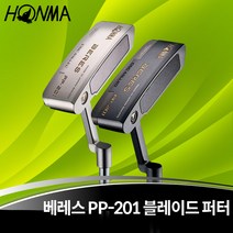혼마 베레스 PP-201 블레이드 34인치 퍼터, 블랙, 블랙