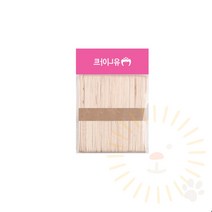 단디 하드바 원목 소 만들기용품