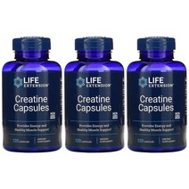 라이프익스텐션 크레아틴 캡슐 1000mg 120캡슐 Creatine 3개묶음