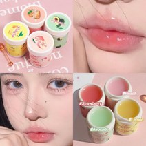 립 슬리핑 무채색 립밤 과일 에센스 영양 입술 케어 크림 페이드 라인 립스틱 프라이머, 02=02Strawberry