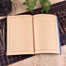 인생네컷앨범 플레인바인더 초음파앨범 중국 스타일 수제 전통 고대 노트북 골동품 캘리그라피 북, 02 Kraft