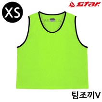 스포츠 팀조끼 V (X-Small) (형광 그린)