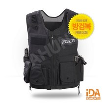 방호 방검조끼 경비근무복 보안조끼 호신용품 경호조끼 멀티주머니 봄 겨울용 ACE1000