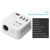 주행충전기 전기차 양방향 자동차 밧데리 파워뱅크 인버터 차량용 USB 소켓 충전 12V 110V PD 24V 자동 전력 컨버터 220V, 8.12V TO 220V