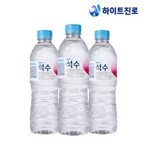 하이트진로 석수 500ml 생수 천연미네랄 암반수 광천수 가정용생수배달, 60개