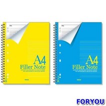 ForU368 양지 필러노트 절 박스 40개 일반사무용품 수첩류 원고지 텔북 노트류