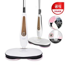 [한경희생활과학(가전)] 스위블 스팀 물걸레청소기 마이스터 AM-7500WG/BG, 상세 설명 참조, 색상:1) AM-7500WG(화이트골드)