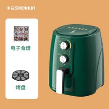 가정용튀김기 Shenhua가정용 에어프라이어 볼수있는 스타일 용량 다용도 전자동스마트 전기에어프라이기 감자튀김 고구마 기기, T13-5.5L그린색 회전 구이판 레