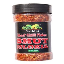 Yathini Oven dried Ghost Chilli Pepper flakes 57gram/2oz - Bhut Jolokia Non-GMO sourced from Assam, 1