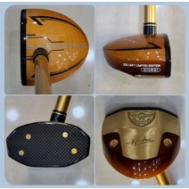 중고 새상품 2022 NEW H I S K E I 히스 케이 히스키 정품 파크골프채 파크채 공인인증, 기본 : 상세페이지 참조