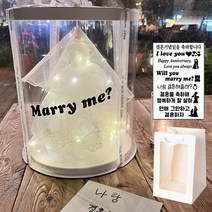 파티지엥 웨딩드레스 미니어처 + 레터링스티커북 + 투명쇼핑백, 4. 러블리 드레스(화이트)