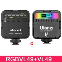 룩스패드 유튜브조명 방송조명 울란지 vl49 6w 미니 led 비디오 사무실 조명 2000mah 5500k 줌 조명 사진 조명 u 밝은 vlog 필 라이트, vl49rgb vl49
