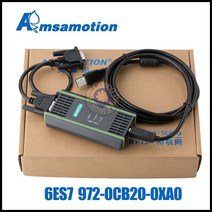 CNC 6ES7972-0CB20-0XA0 지멘스 S7-200/300/400 RS485 Profibus MPI/PPI 9 핀 용 PC 어댑터 USB 케이블 PLC