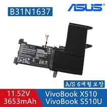 B31N1637 아수스 노트북 배터리 VivoBook X510 X510UA X510UF X510UQ X510UN X510UAR