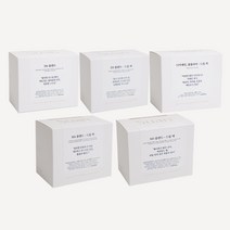 부산 수안커피컴퍼니 드립백커피 스페셜티원두 드립백 5종, 4. D6 블렌드 드립백