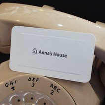 심플한 디자인 고급 형압 명함제작, 단면, 없음, 재주문