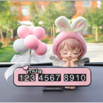Plttyul bear 주차번호판 알림판 새차선물 휴대폰 안내판, 2