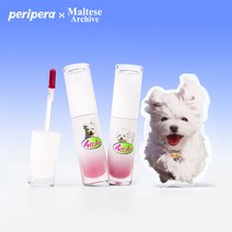 [말티즈 아카이브 콜라보]페리페라 잉크 무드 글로이 틴트 그립톡 기획세트, 016 댕리둥절, 4g, 1개