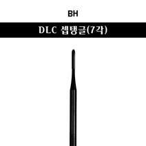 BH비트 DLC코팅 블랙 셉탱클(7각) 네일비트 (큐티클 루즈스킨 푸시업비트