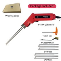 전기 스티로폼 커터 커팅 나이프 수제 공예 조각 아트 모델 폼 바닥 난방 슬롯 머신, 150W four blade, UK