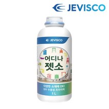 제비스코 어디나 젯소 1.0L 벽지페인트 프라이머