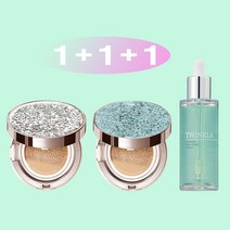 [쿠션15g+쿠션15g+앰플50ml] 1+1+1 트윙클라 시카 퍼펙트 그린 카밍 앰플 + 풀커버 주얼리 쿠션 21호 23호 [복합 피부 추천 쿠션], 1개, 실버다이아글리터21호+아쿠아마린21호(복합)+앰플