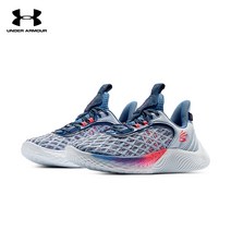 언더아머 Under Armour Curry 9 Street 남자와 여자 농구화 데일리 스니커즈 NBA 농구화 UA 3025684-405, EU46