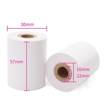ETUM 감열지 롤 금전 등록기 영수증 용지 58mm/80mm (케이스 당 10 롤)