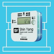 국내산 금형카운터 디지털 비접촉식 리셋가능