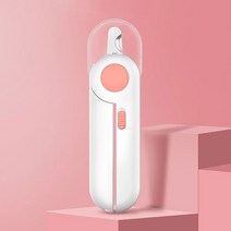 말썽쟁이여름 강아지 고양이 애견 애완견 반려견 소형견 중형견 대형견 펫 LED 발톱 손톱 깎이 그라인더 깎기 깎이 가위 갈이 연마기 다듬기 관리, 핑크