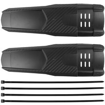 자전거부품ENLEE1/2 PCS 자전거 머드 가드 펜더 탄소 섬유 전면/후면 휠 범용 MTB 날개 플랩, [02] XQ221 2 PC