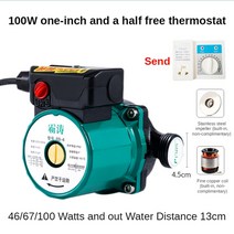 저소음 부스터 펌프 중앙 난방 보일러 에어컨 100w 난방 온수 순환 펌프, 1인치 반