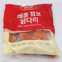 사세통상 매콤점보닭다리 1.3kg 10ps (편의점 치킨 판매제품)