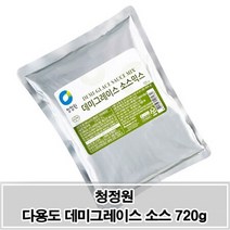 깊은 풍미를 더한 청정원 데미그라스 소스 720g 조미료 소스 양념, 상세페이지 참조, 상세페이지 참조, 상세페이지 참조, 상세페이지 참조