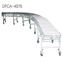 알루미늄 롤러 카페트 자바라 컨베이어 콘베어 로라 저상/고상(대) DFCA-4075