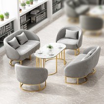 휴게실 대기실 인테리어 쇼파 가벼운 고급 사무실 소파 심플 모던 티 테이블 콤비네이션 세트 비즈니스 리셉션 소규모 회의 손님 휴게소 카드 시트, 하늘색