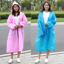 성인 우비 레인코트 EVA 롱코트형 컬러 남자 여자 우의 동남아 유럽 여행 준비물, 그레이