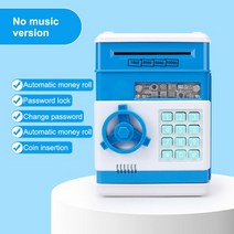 스마트금고 개인금고 미니 가정용 대형 금고Electronic Piggy Bank Safe Box Money For Children Digital C, 10 no music K