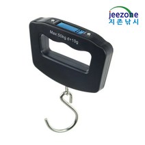 문어 저울 휴대용 디저털 전자 손저울 여행용 캐리어 미니 50kg, 휴대용 디지털 저울