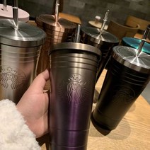 스타벅스 빨대 텀블러 콜드컵, 블루