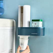 장바9니 종이컵디스펜서 홀더 정리대세트 거치대 꽂이, 블루