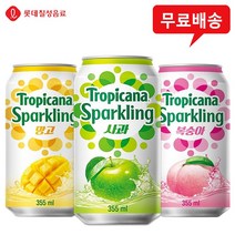 트로피카나 스파클링 (망고6+사과6+복숭아6)무배