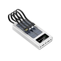 태양 보조배터리 80000mAh 휴대용 충전기 고속충전 외부배터리 케이블 샤오미 아이폰, 화이트, 50000mAh
